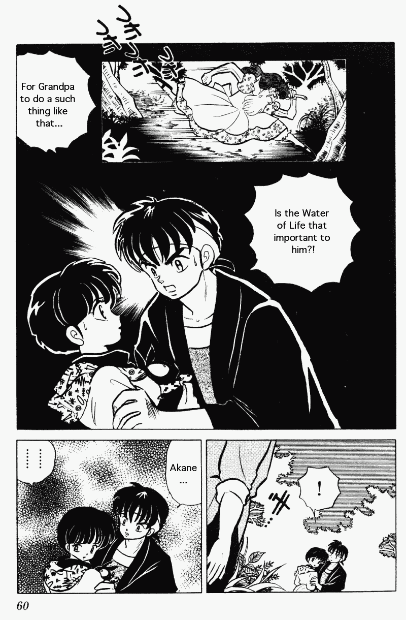 Ranma 1/2 Chapter 271 8